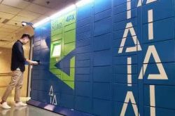 梦见被鬼追杀是什么征兆